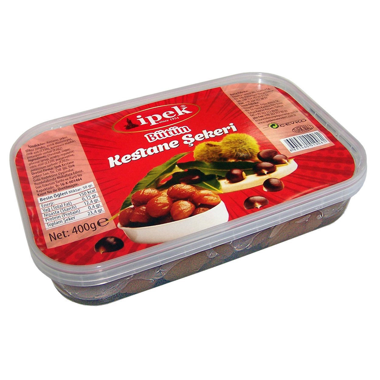 Kestane Şekeri Bütün Kase 400 GR